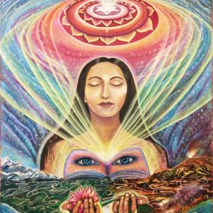 Book Of Consciousness