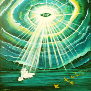 Inner Quest